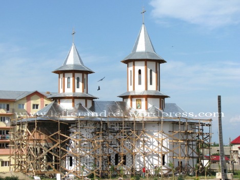Biserica Sf. Constantin si Elena Gugesti